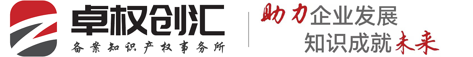 我的网站